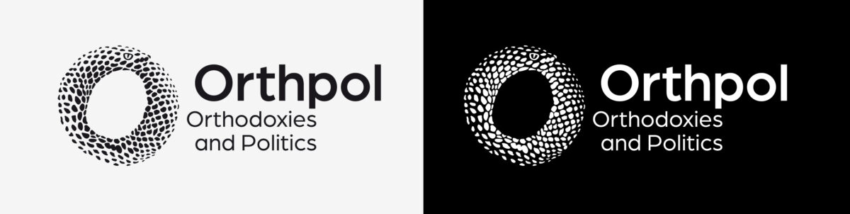 Schwar-Weiß-Versionen des Logos für das Forschungsprojekt „Orthpol“, welches aus einer abstrakten, sich in den Schwanz beißenden Schlange, einem Ourobor, besteht.